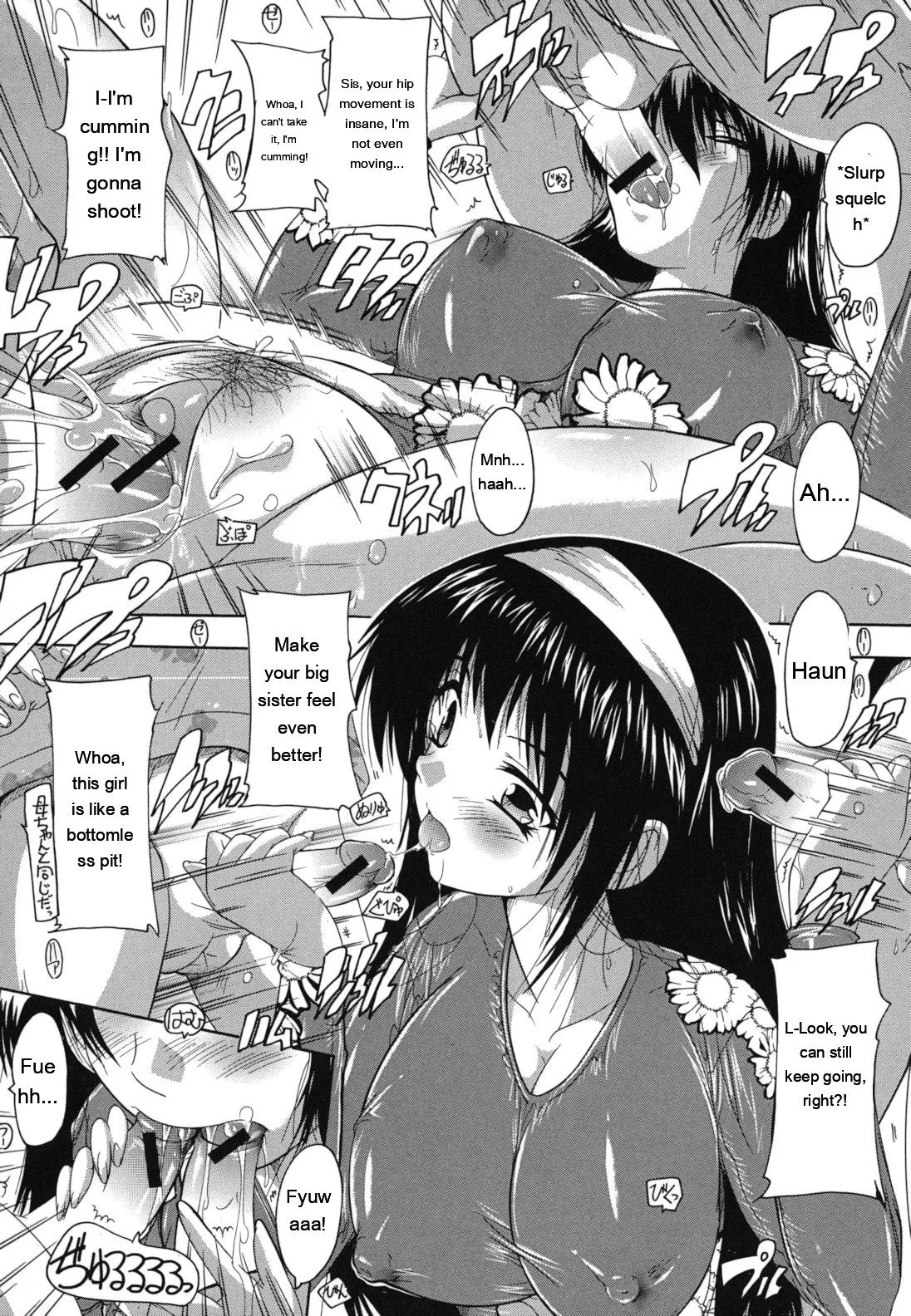 Naze Kono Sentou Wa Bishoujo Kyaku Bakari Nanoka page 187