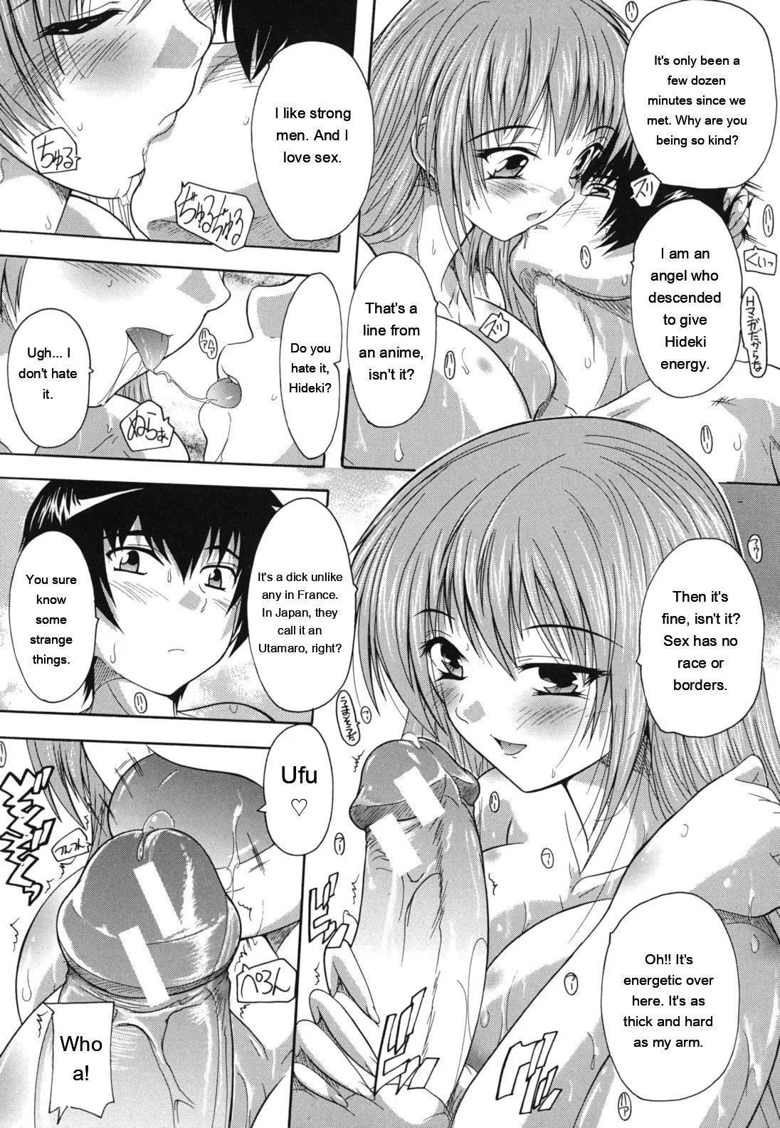 Naze Kono Sentou Wa Bishoujo Kyaku Bakari Nanoka page 201