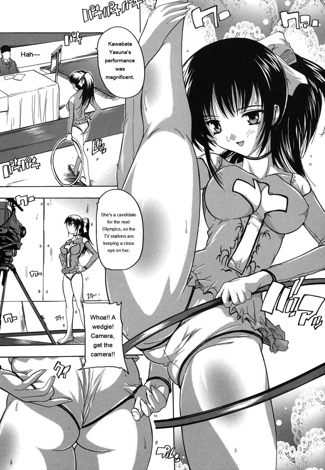 Naze Kono Sentou Wa Bishoujo Kyaku Bakari Nanoka page 36