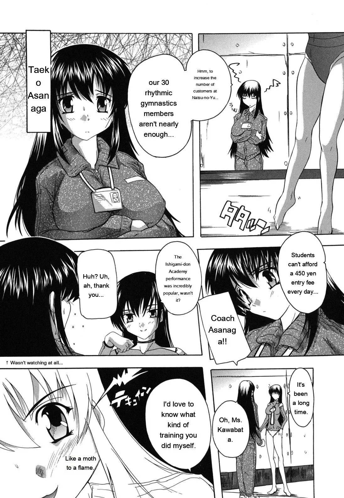 Naze Kono Sentou Wa Bishoujo Kyaku Bakari Nanoka page 40