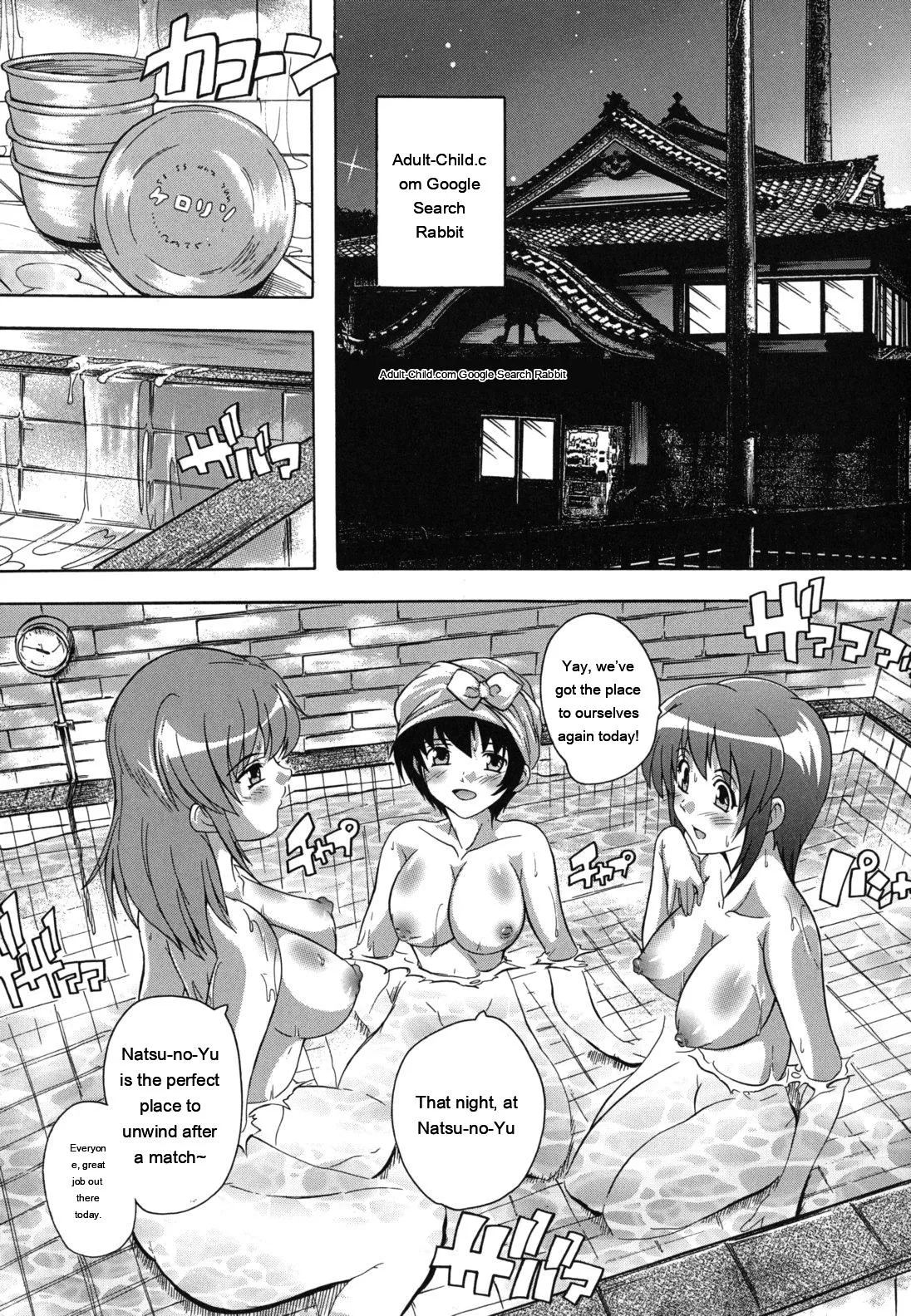 Naze Kono Sentou Wa Bishoujo Kyaku Bakari Nanoka page 42