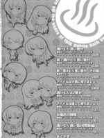 Naze Kono Sentou Wa Bishoujo Kyaku Bakari Nanoka page 5