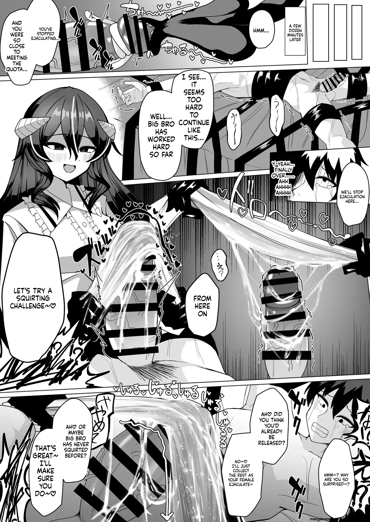 Nazo No Kougaku Baito Ni Oubo Shitara Sakyubasu Ni Tsukamatte Seieki Saabaa Ni Naru Hanashi page 19