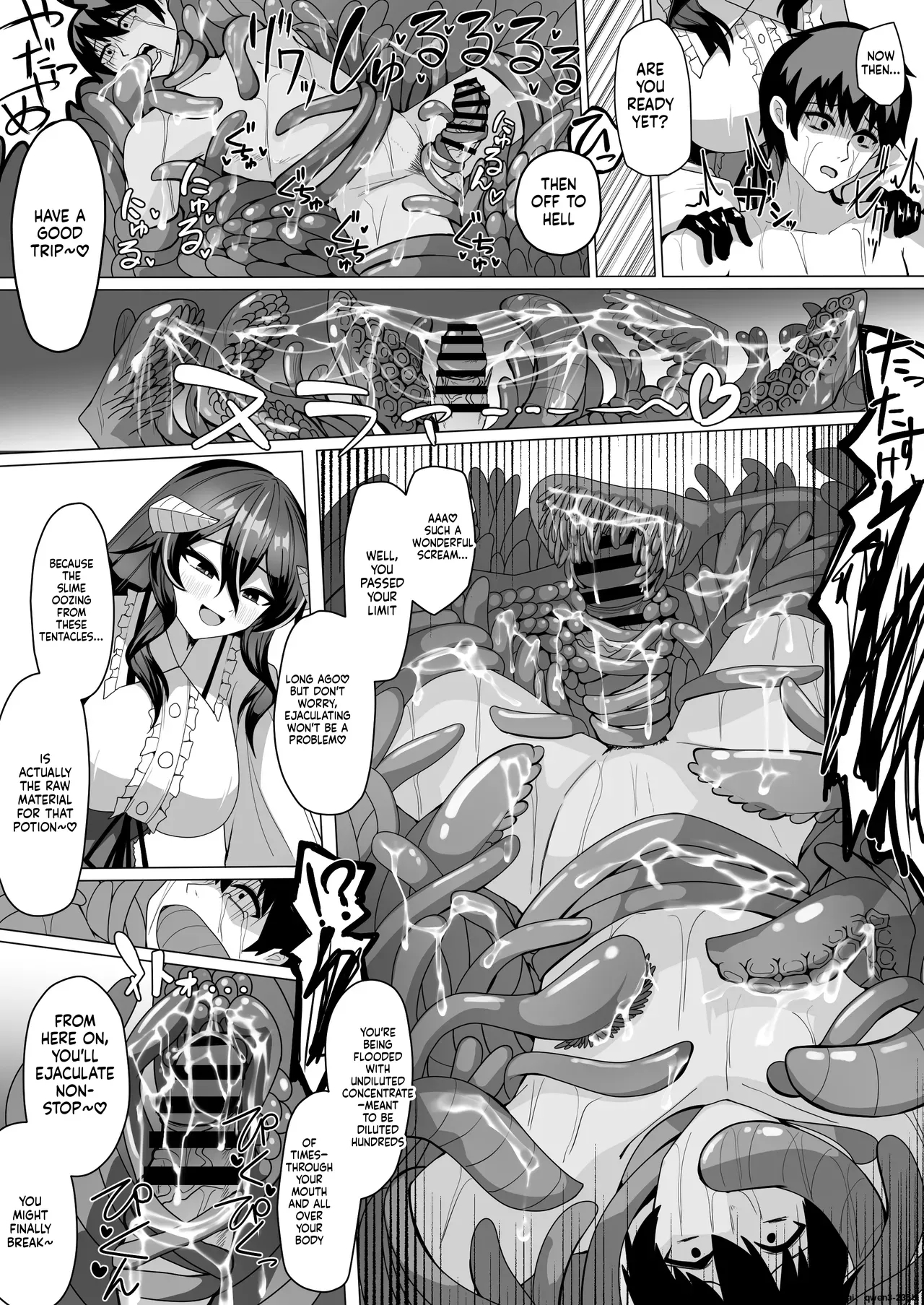 Nazo No Kougaku Baito Ni Oubo Shitara Sakyubasu Ni Tsukamatte Seieki Saabaa Ni Naru Hanashi page 25