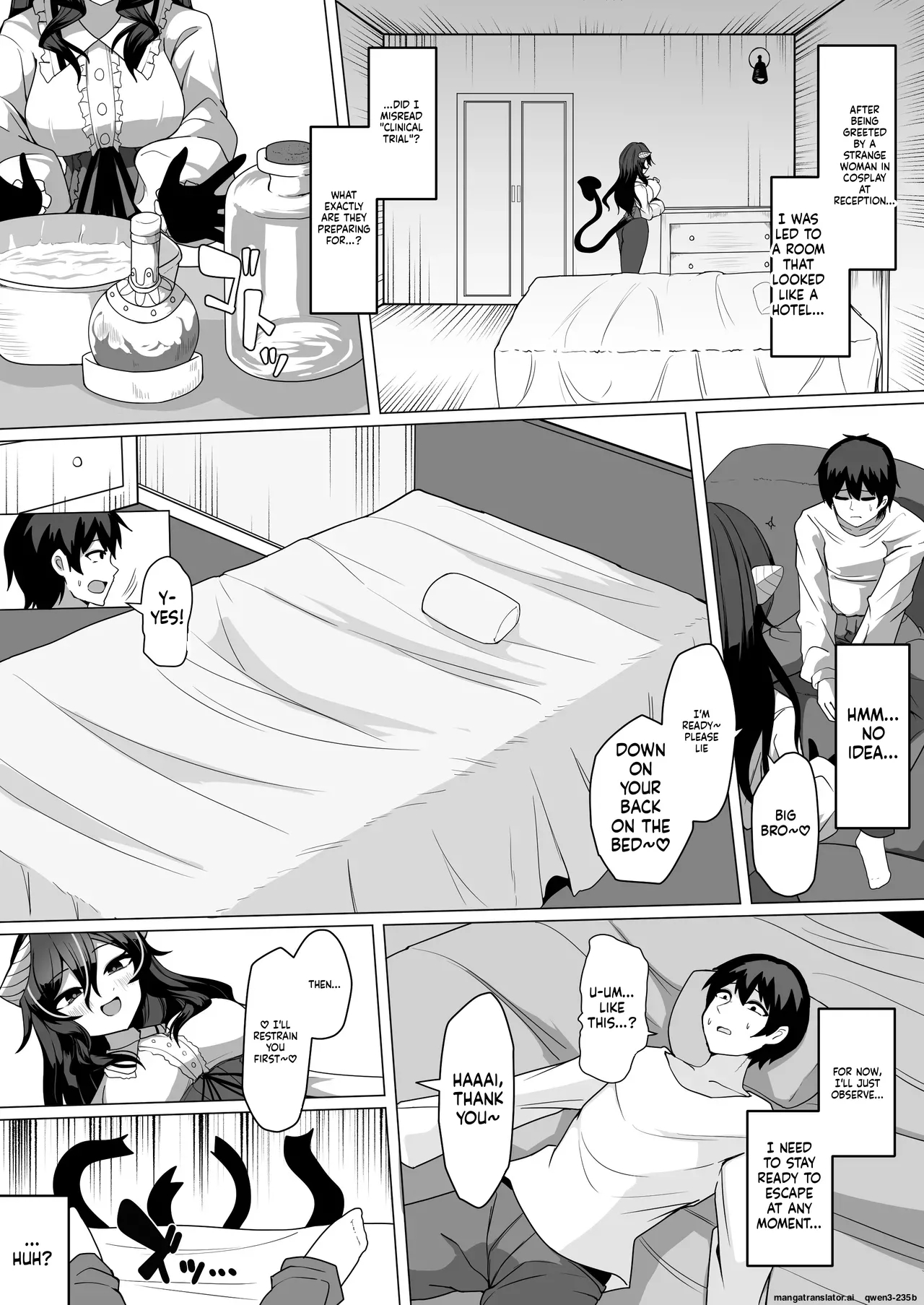 Nazo No Kougaku Baito Ni Oubo Shitara Sakyubasu Ni Tsukamatte Seieki Saabaa Ni Naru Hanashi page 3