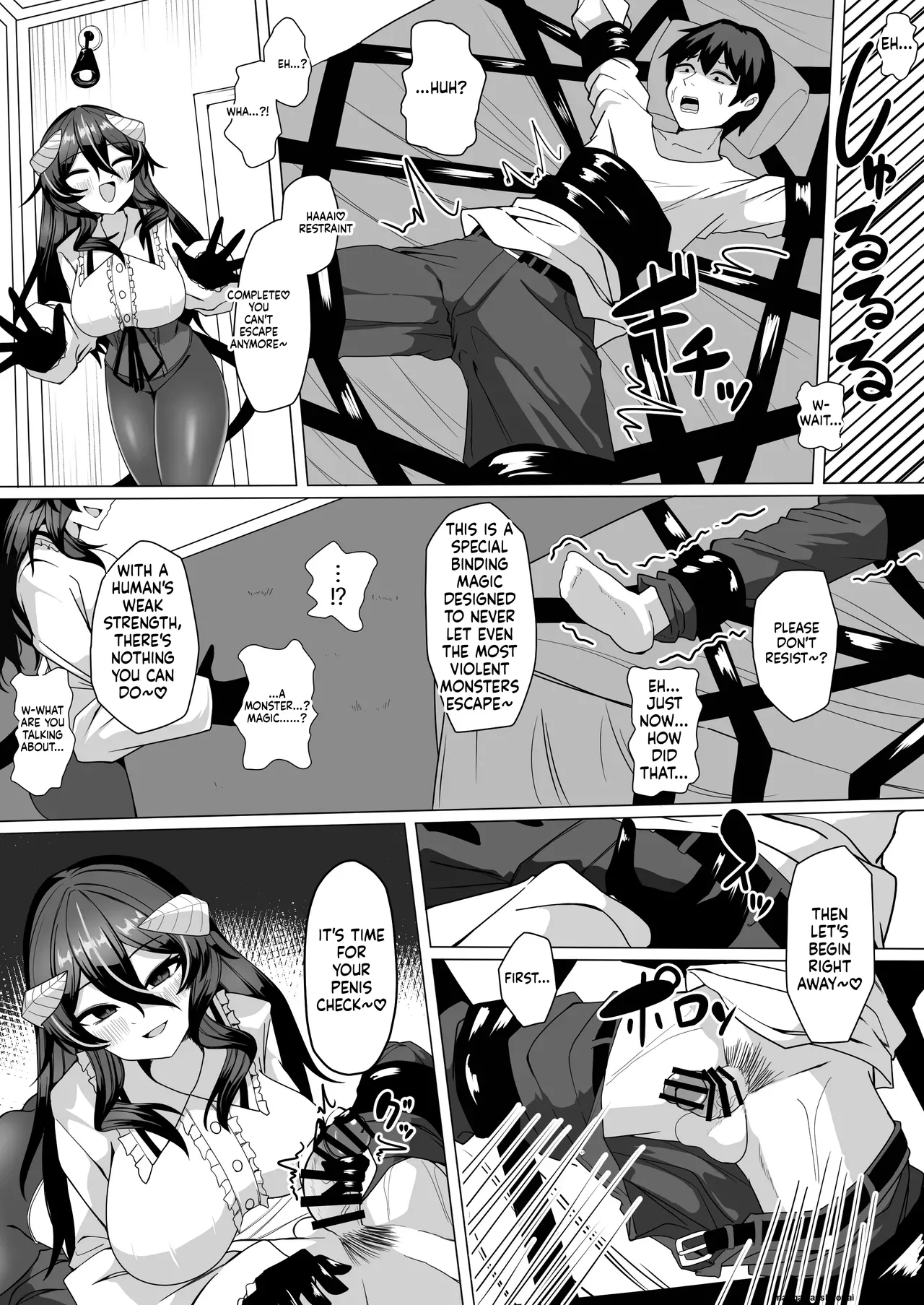 Nazo No Kougaku Baito Ni Oubo Shitara Sakyubasu Ni Tsukamatte Seieki Saabaa Ni Naru Hanashi page 4