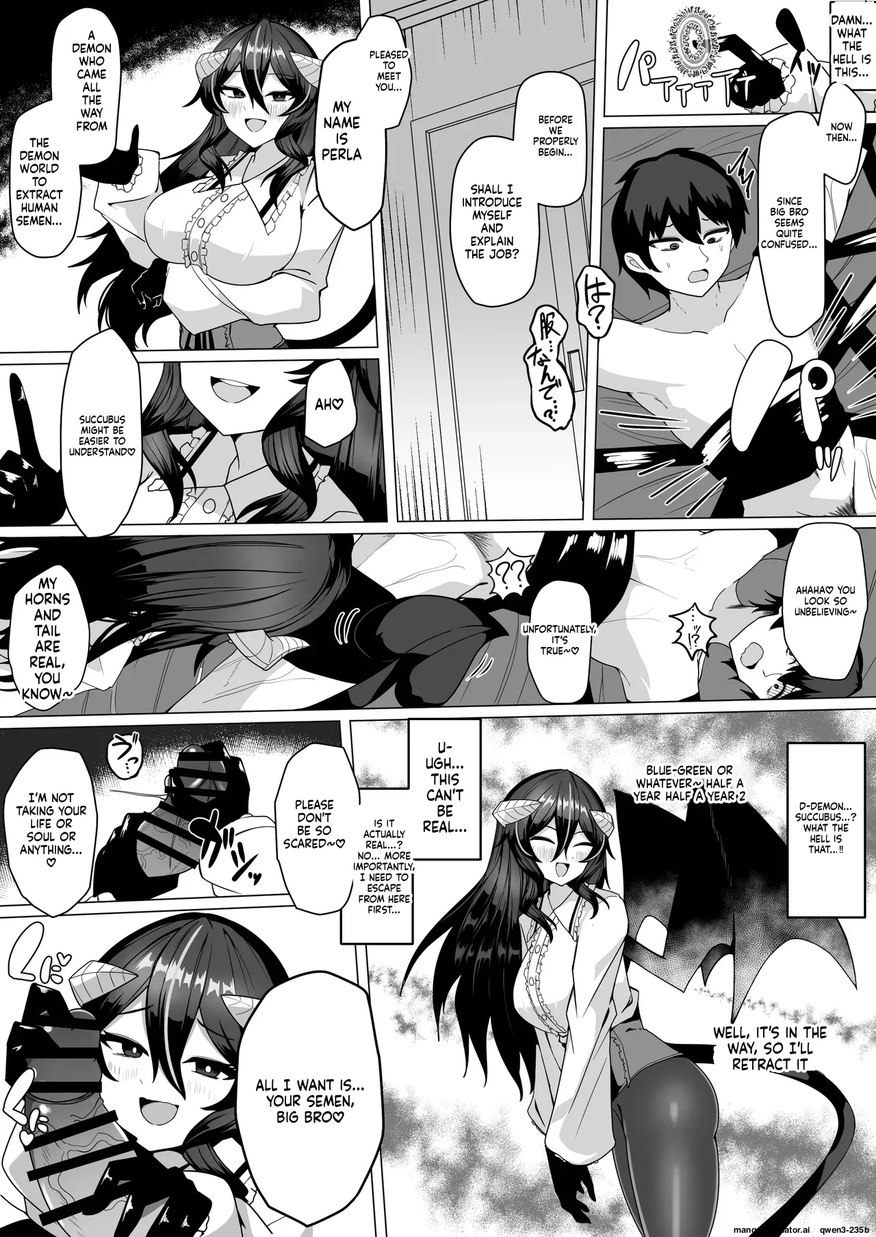 Nazo No Kougaku Baito Ni Oubo Shitara Sakyubasu Ni Tsukamatte Seieki Saabaa Ni Naru Hanashi page 7