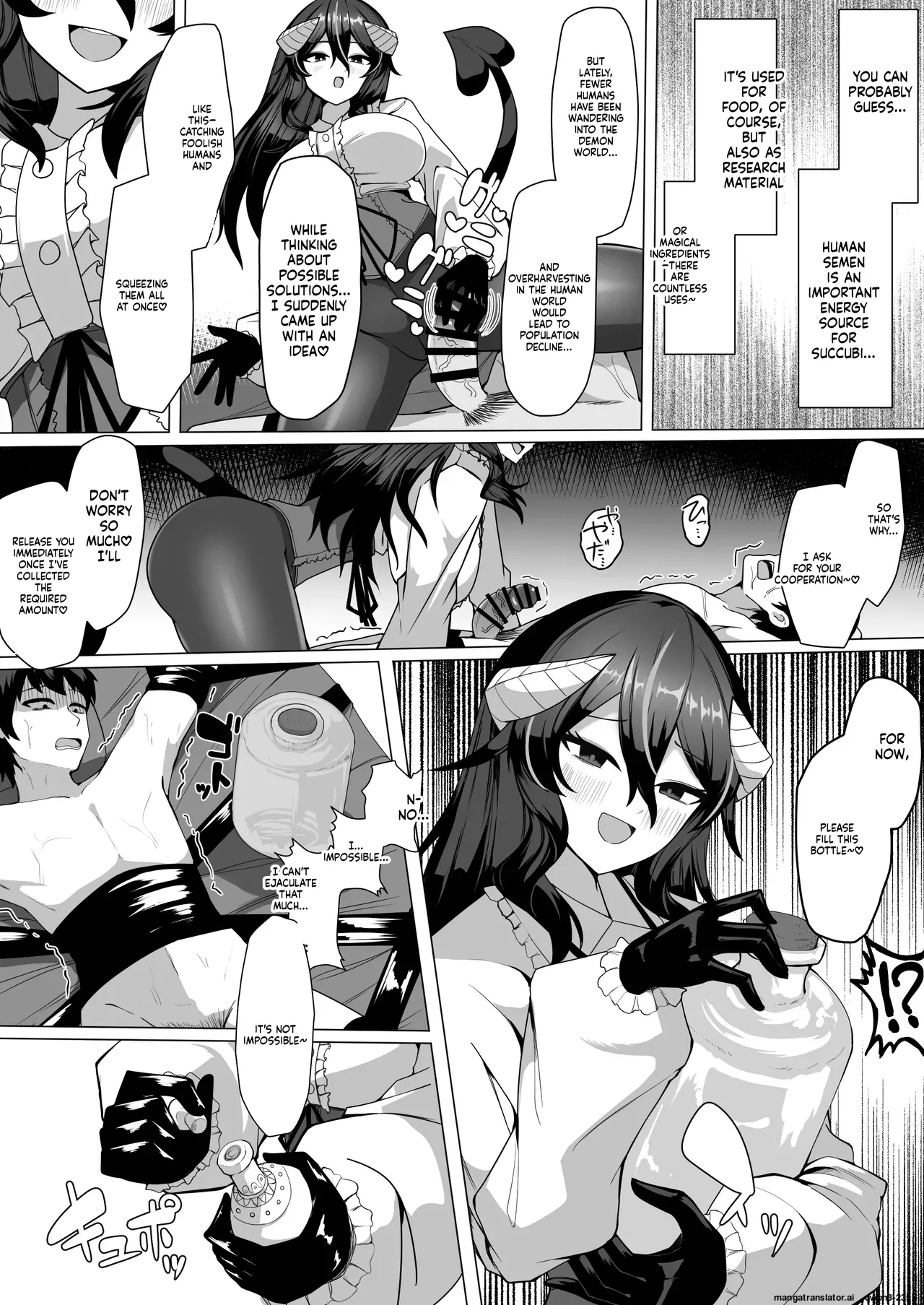 Nazo No Kougaku Baito Ni Oubo Shitara Sakyubasu Ni Tsukamatte Seieki Saabaa Ni Naru Hanashi page 8