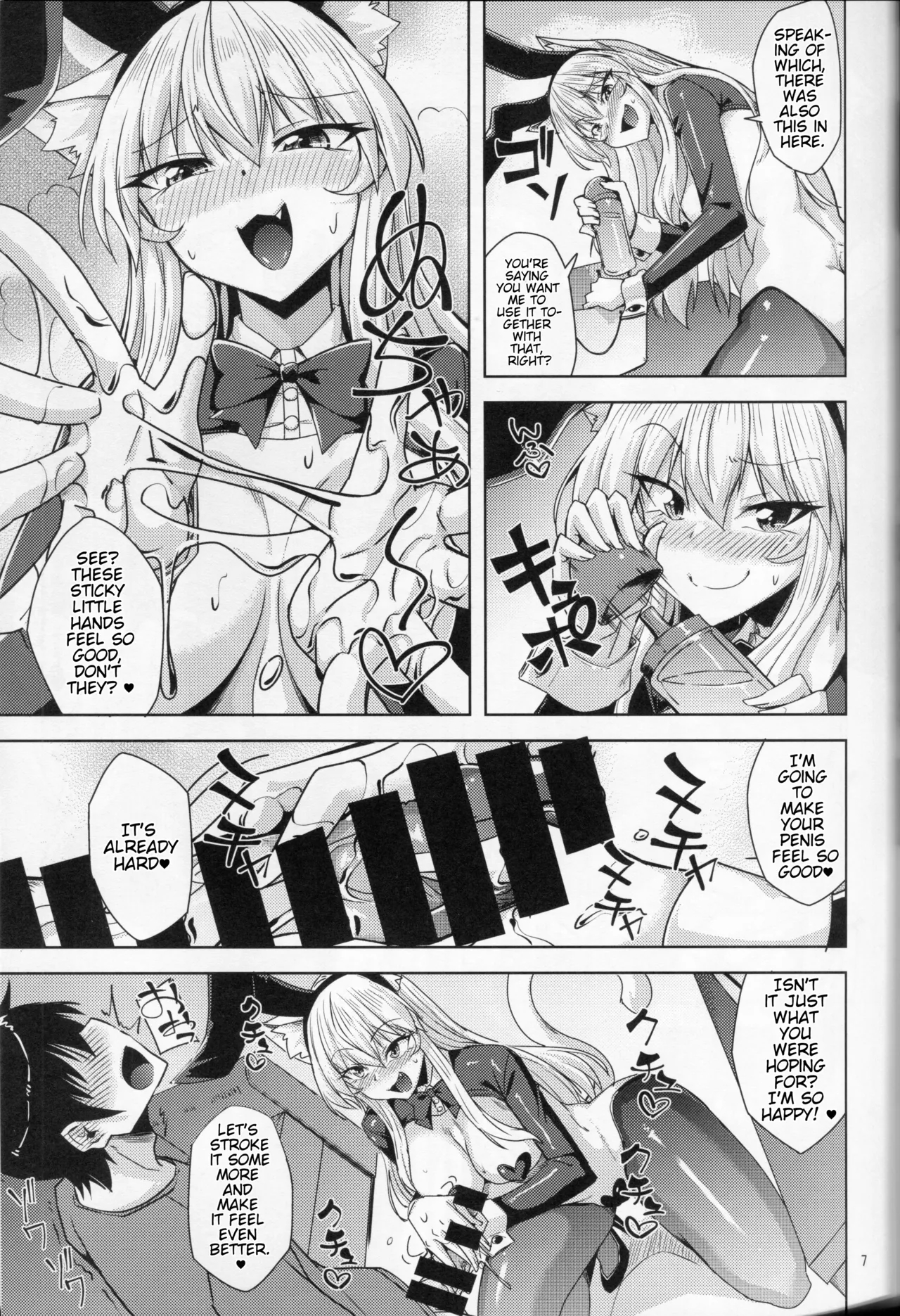 Nekomimi Onee-san To Gyaku Bunny De Nyan Nyan page 8