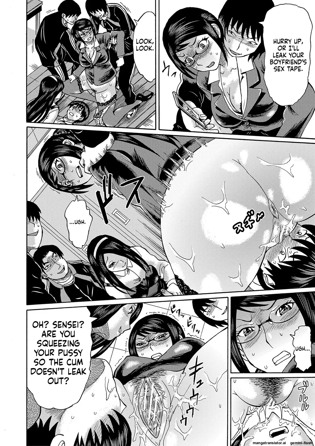 Netorareta Boku No Sensei Mtl page 102