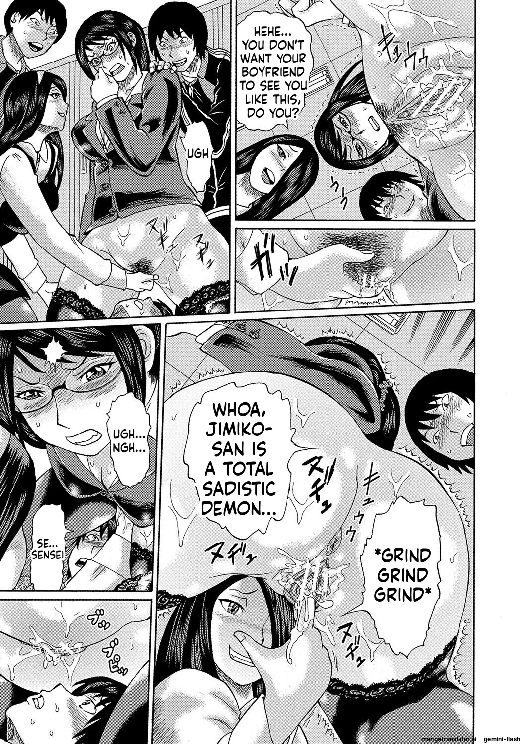 Netorareta Boku No Sensei Mtl page 103