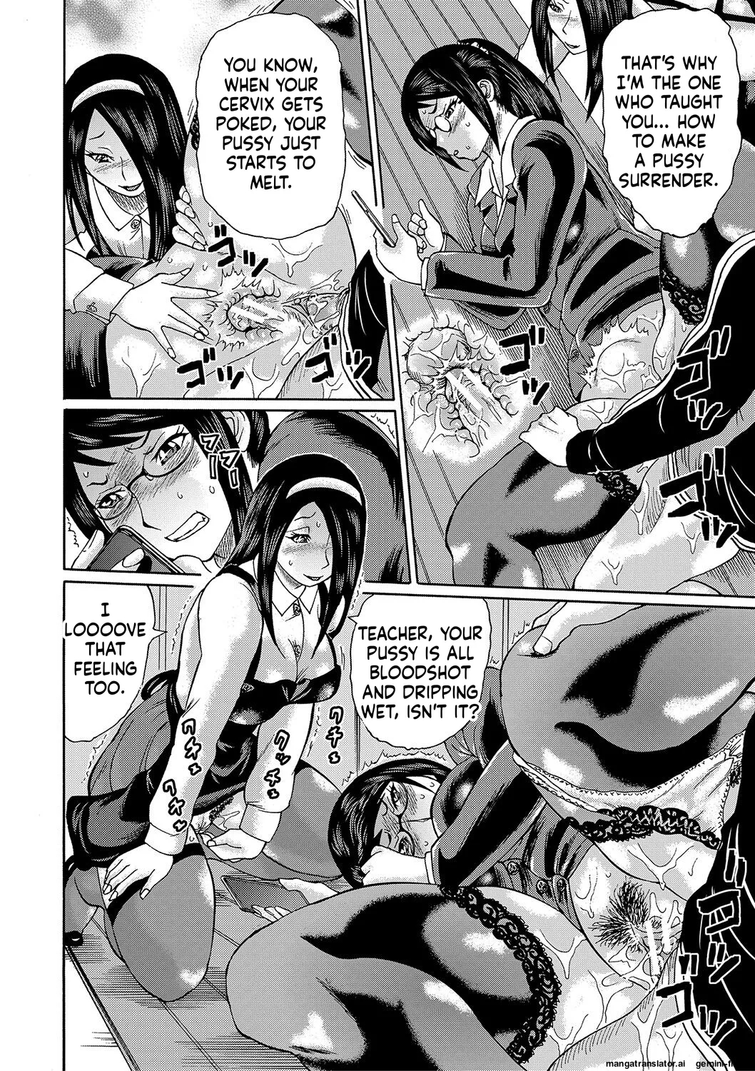Netorareta Boku No Sensei Mtl page 106