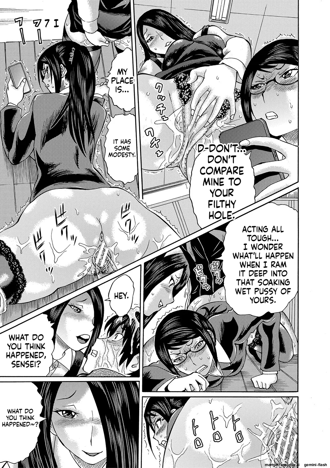 Netorareta Boku No Sensei Mtl page 107