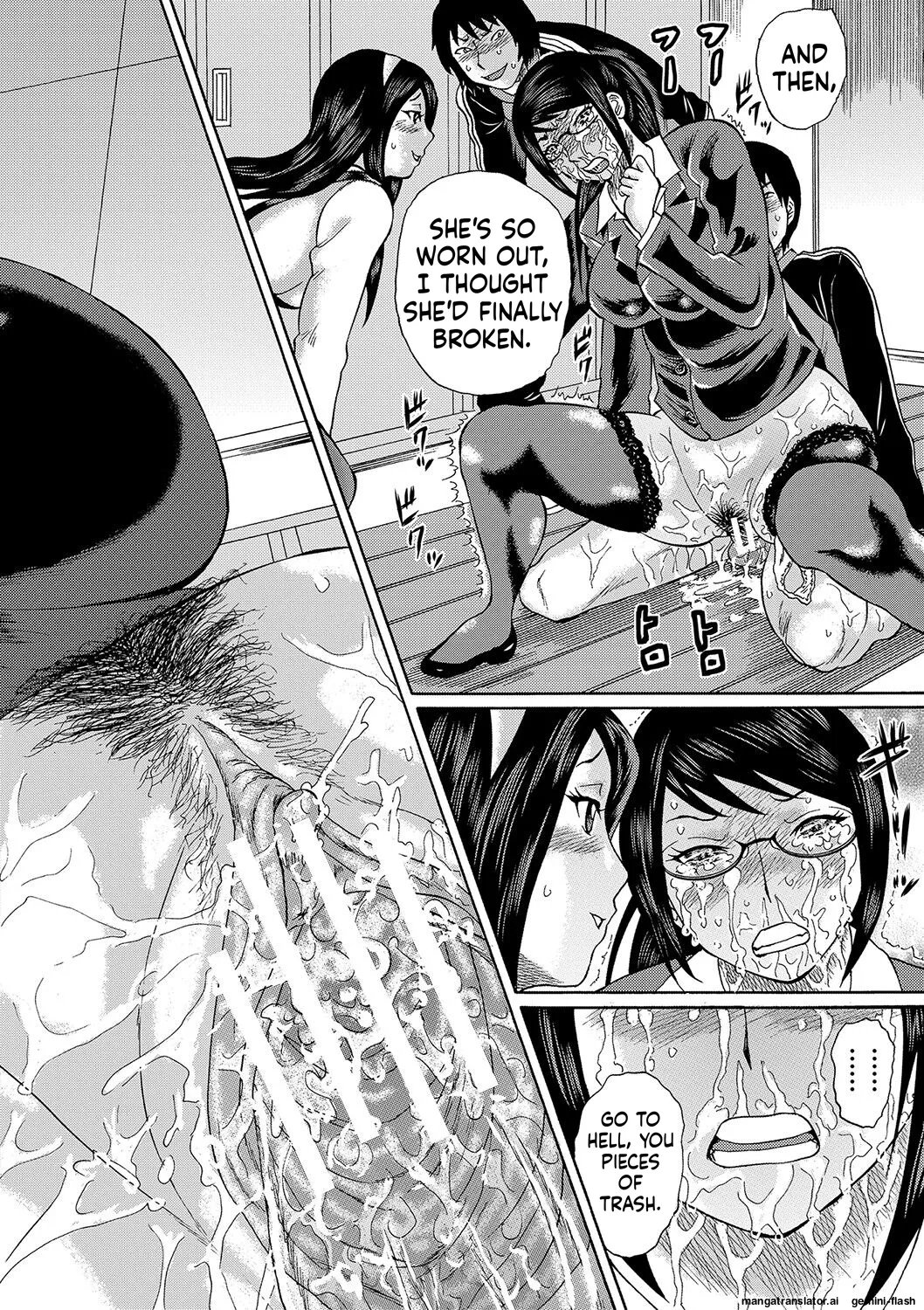 Netorareta Boku No Sensei Mtl page 112