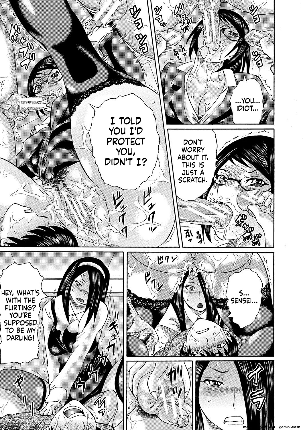 Netorareta Boku No Sensei Mtl page 115