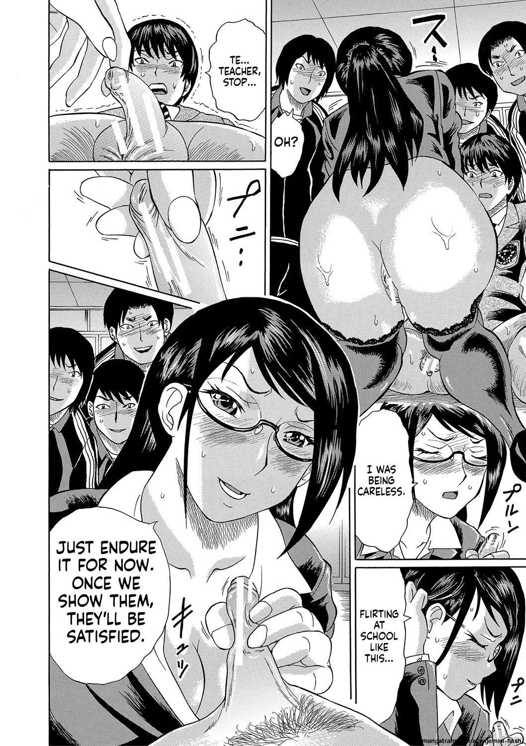 Netorareta Boku No Sensei Mtl page 12