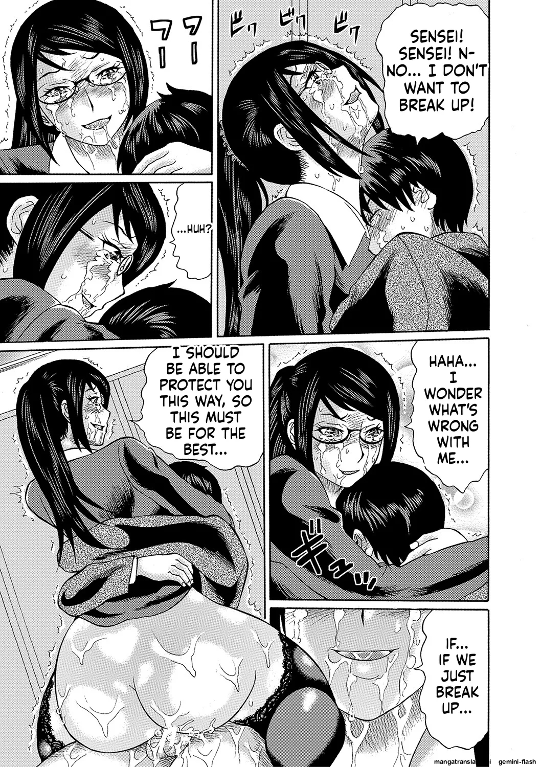 Netorareta Boku No Sensei Mtl page 131