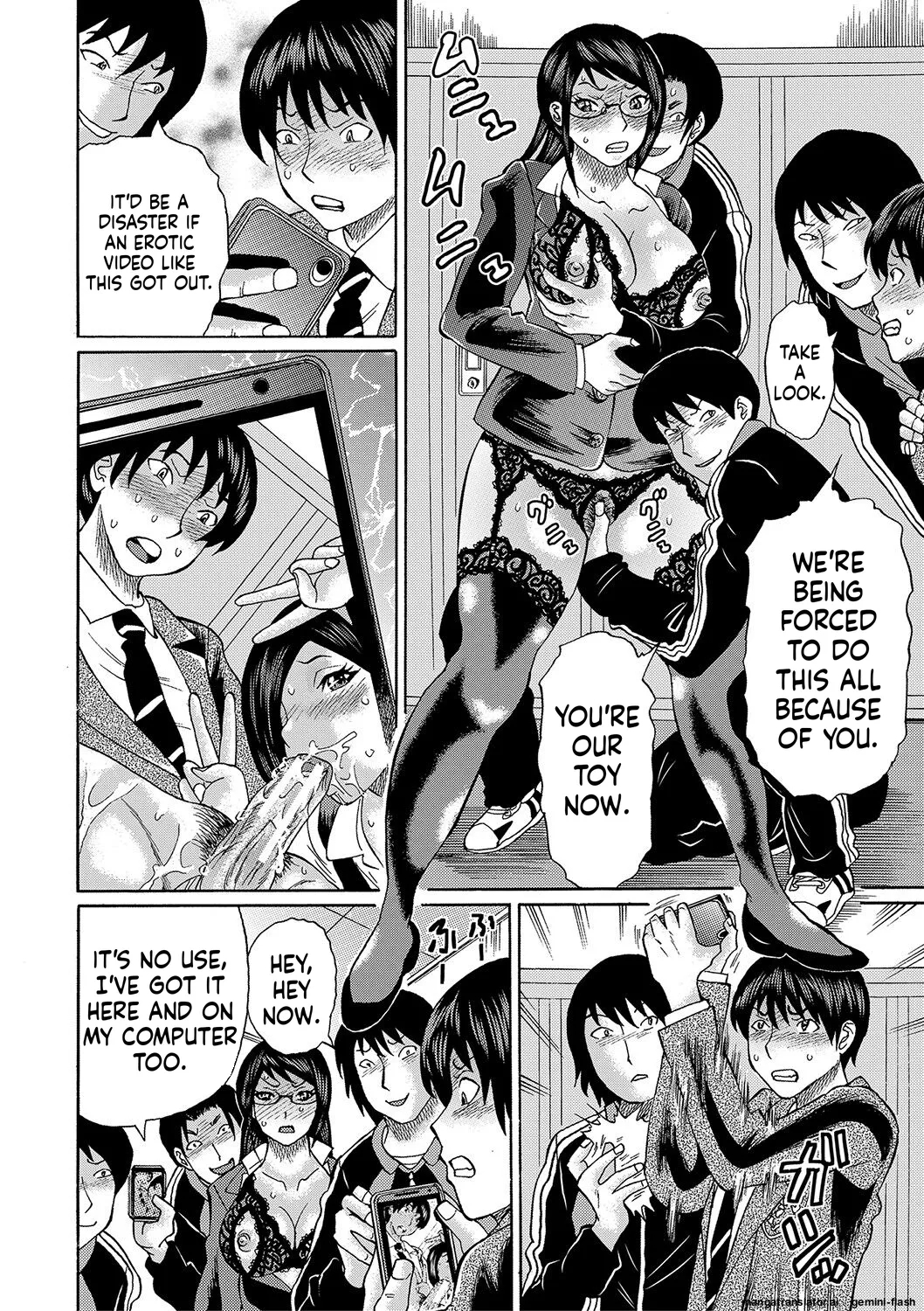 Netorareta Boku No Sensei Mtl page 140