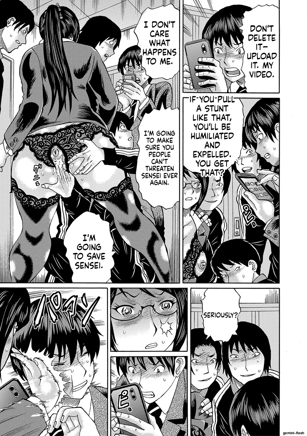 Netorareta Boku No Sensei Mtl page 141