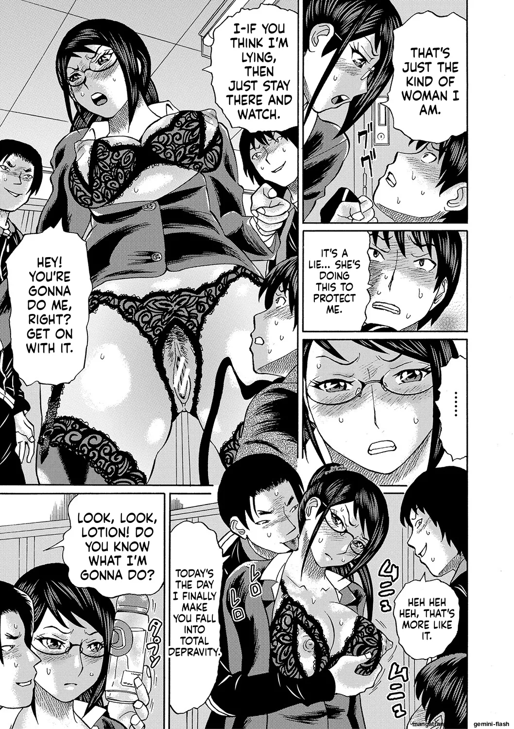 Netorareta Boku No Sensei Mtl page 143
