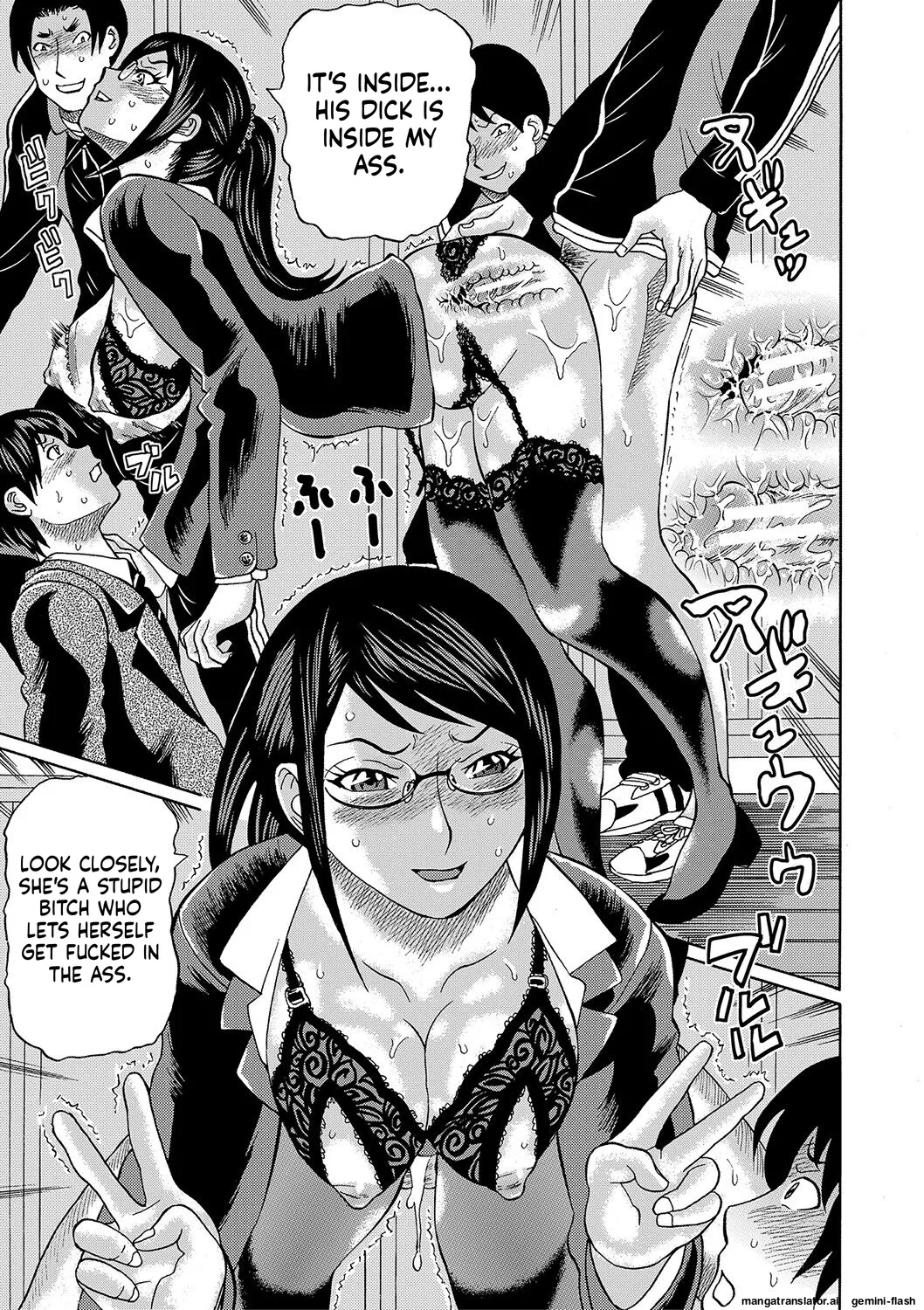 Netorareta Boku No Sensei Mtl page 145