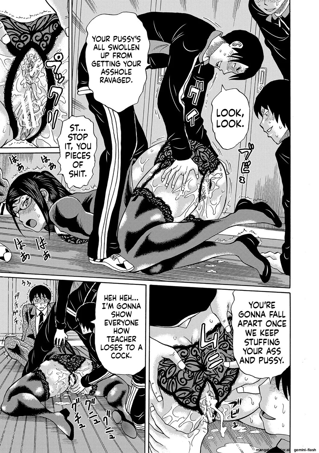 Netorareta Boku No Sensei Mtl page 155