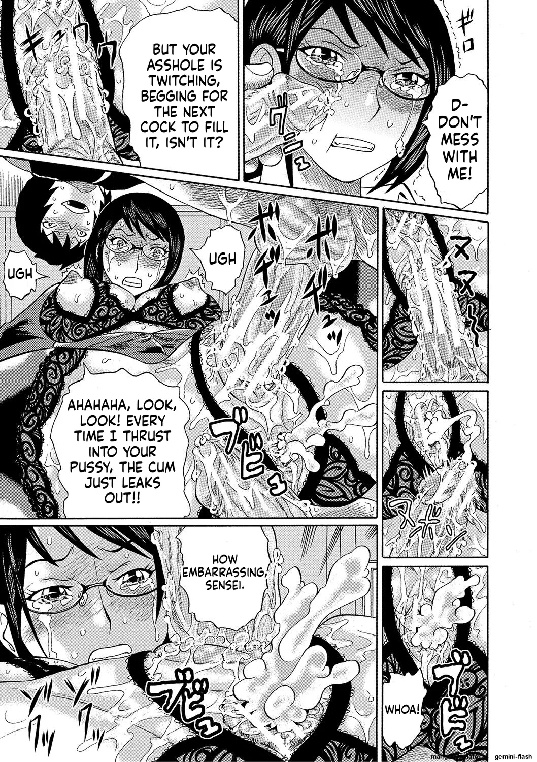 Netorareta Boku No Sensei Mtl page 157