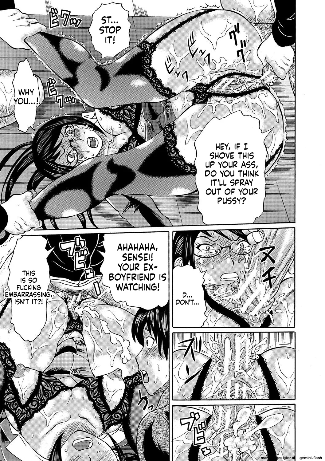 Netorareta Boku No Sensei Mtl page 159