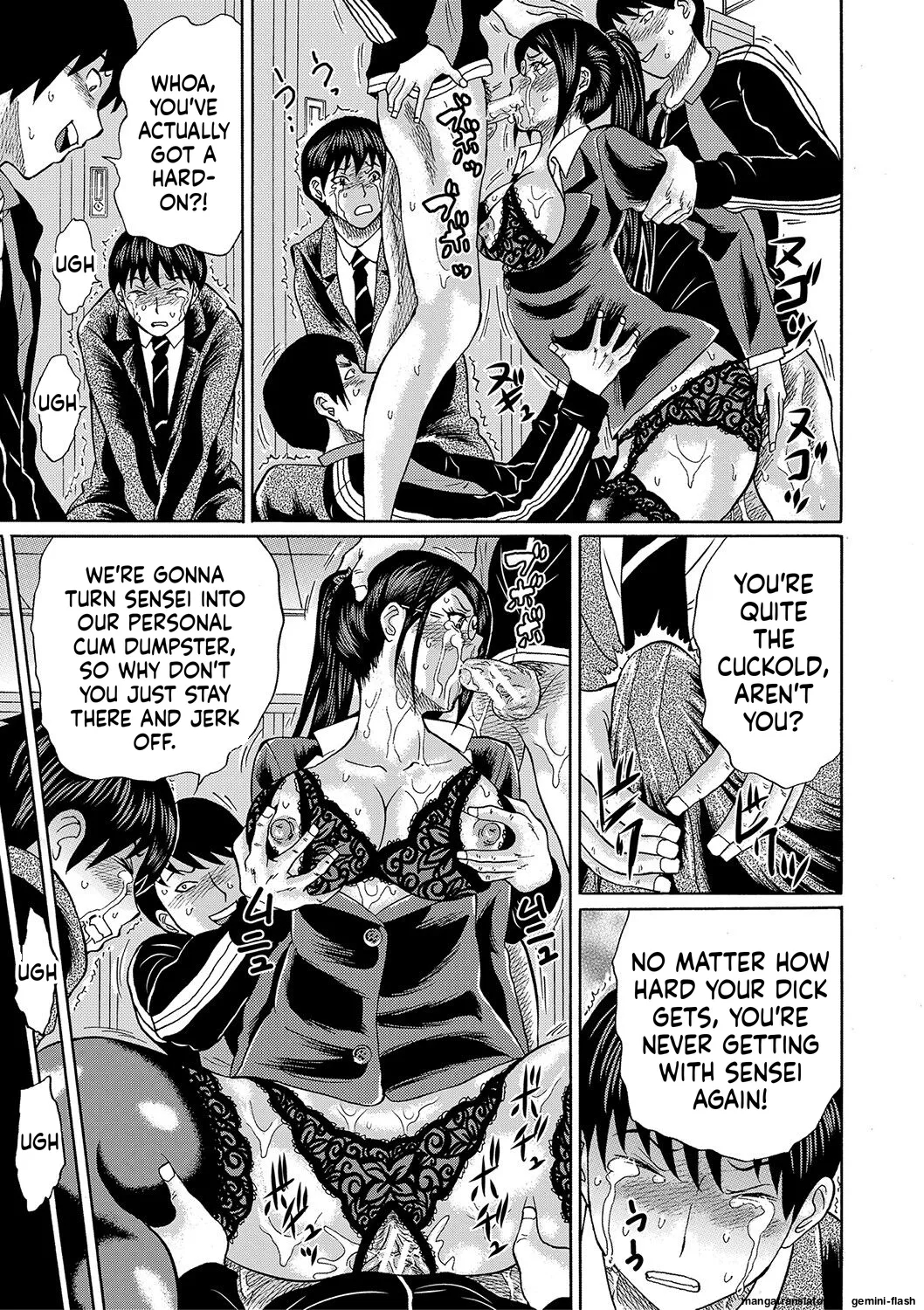 Netorareta Boku No Sensei Mtl page 169