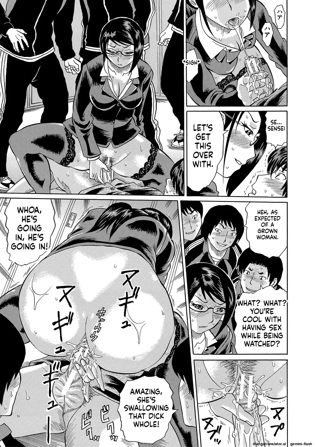Netorareta Boku No Sensei Mtl page 17