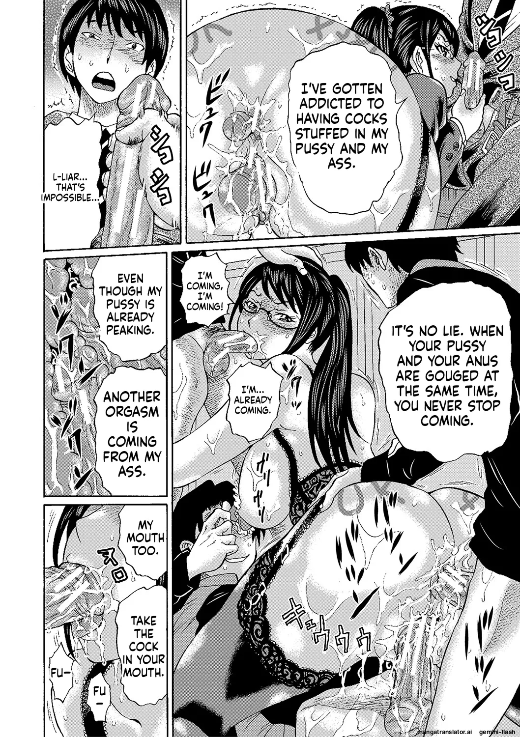 Netorareta Boku No Sensei Mtl page 178