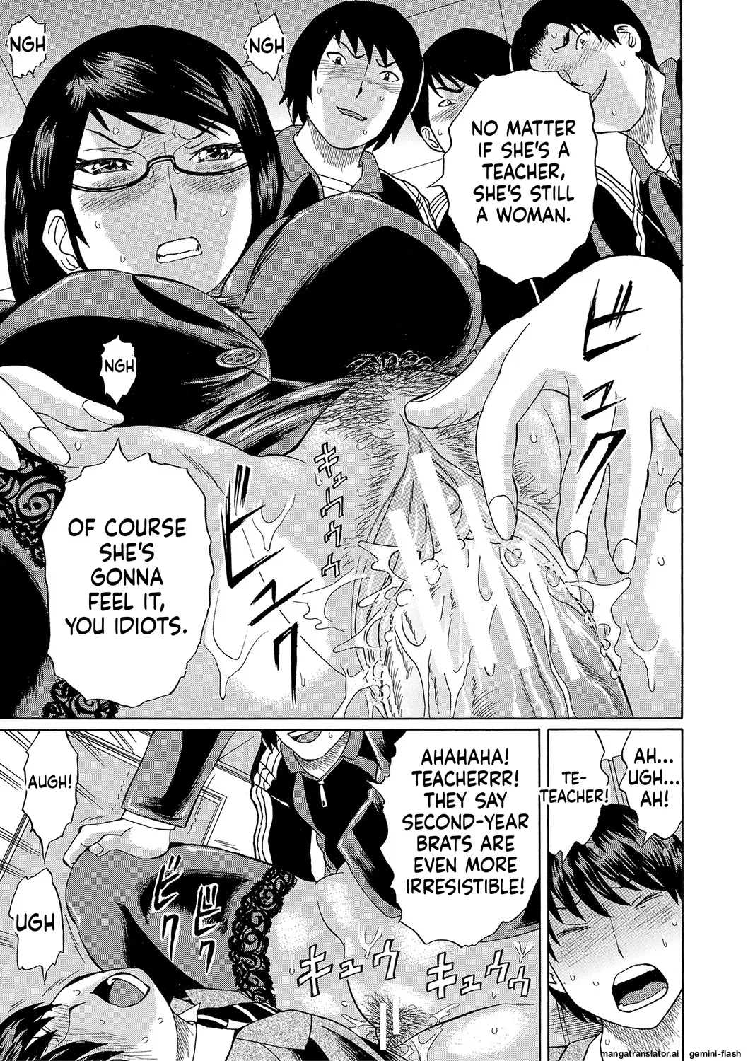 Netorareta Boku No Sensei Mtl page 21