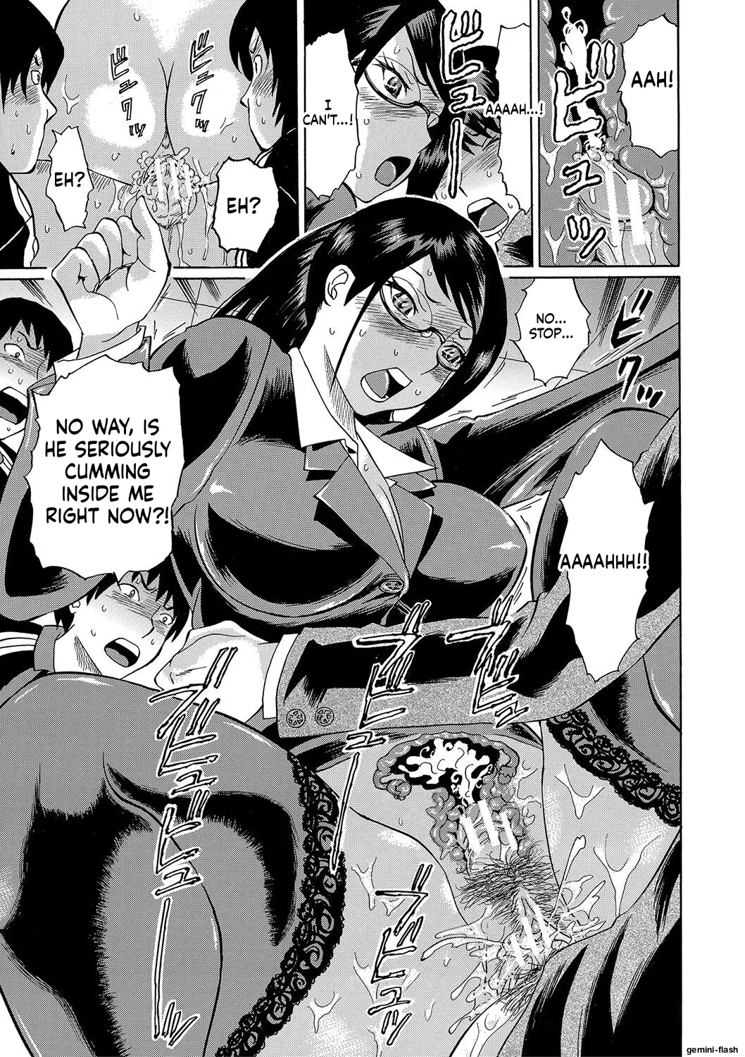 Netorareta Boku No Sensei Mtl page 23