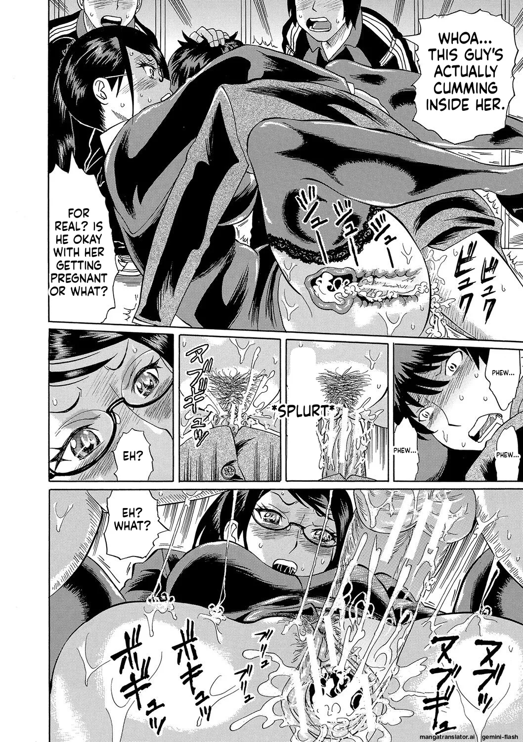 Netorareta Boku No Sensei Mtl page 24