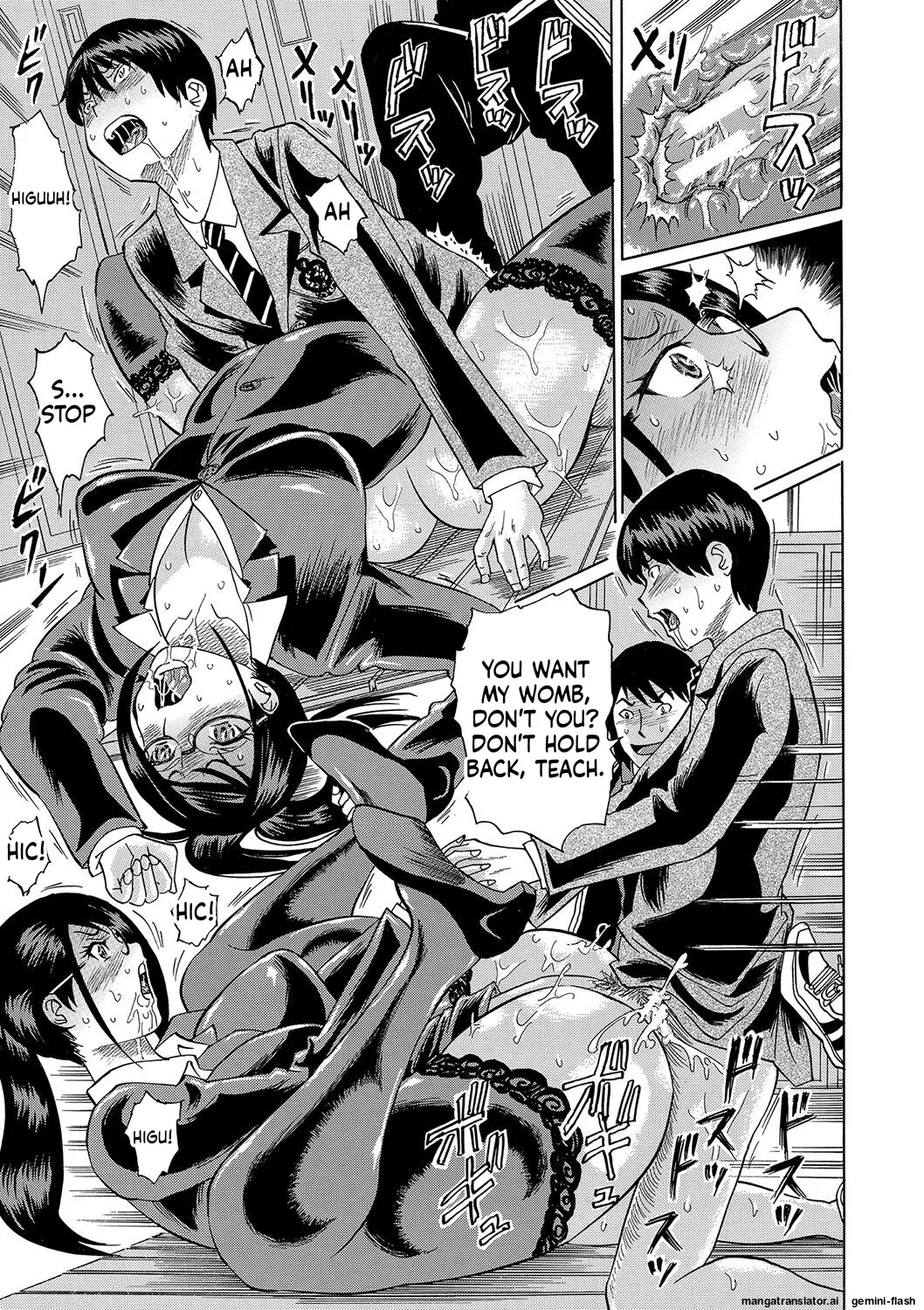 Netorareta Boku No Sensei Mtl page 27