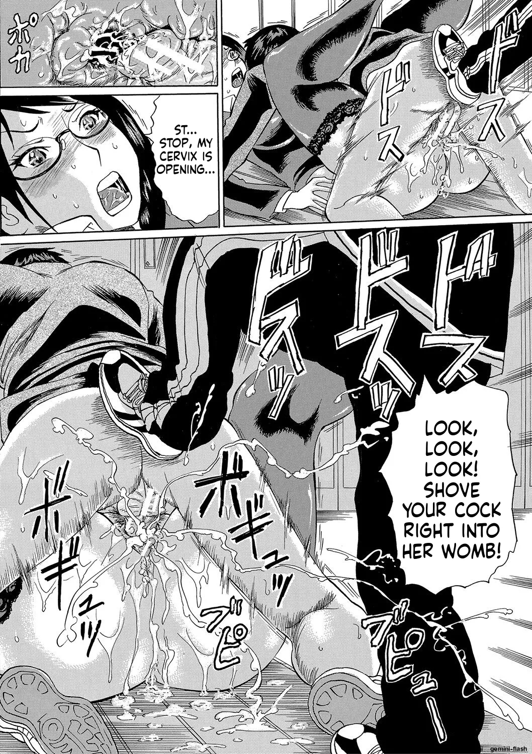Netorareta Boku No Sensei Mtl page 28