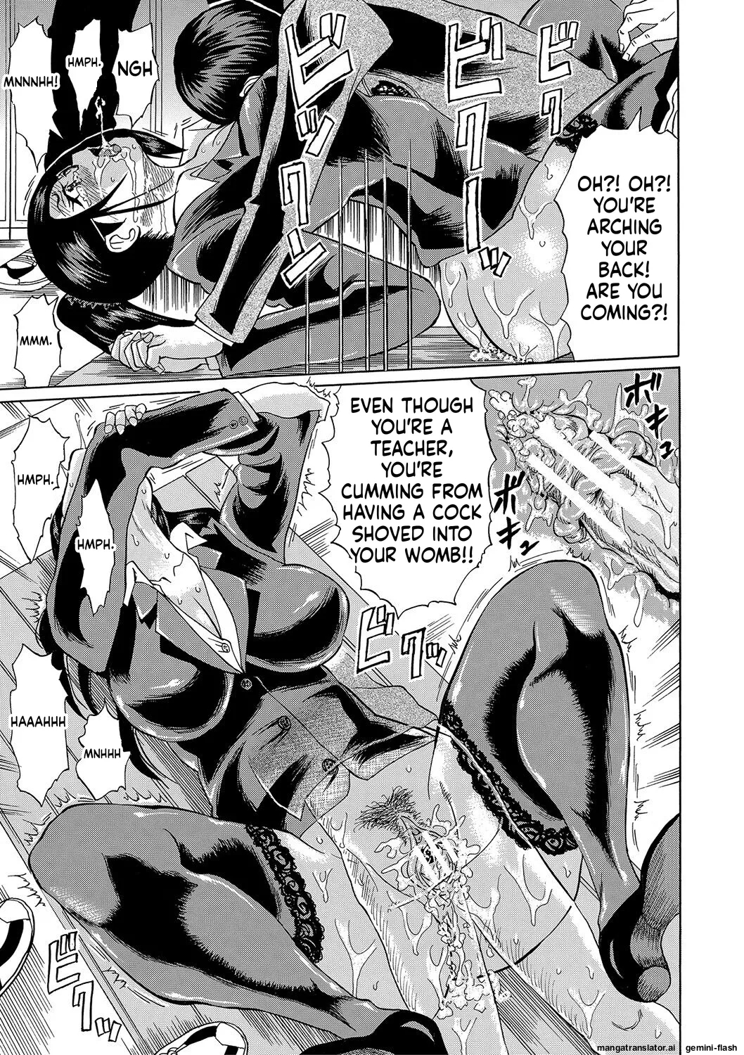 Netorareta Boku No Sensei Mtl page 31