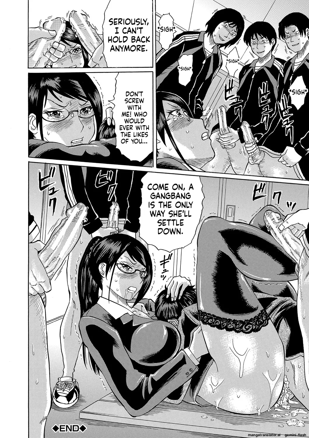 Netorareta Boku No Sensei Mtl page 34