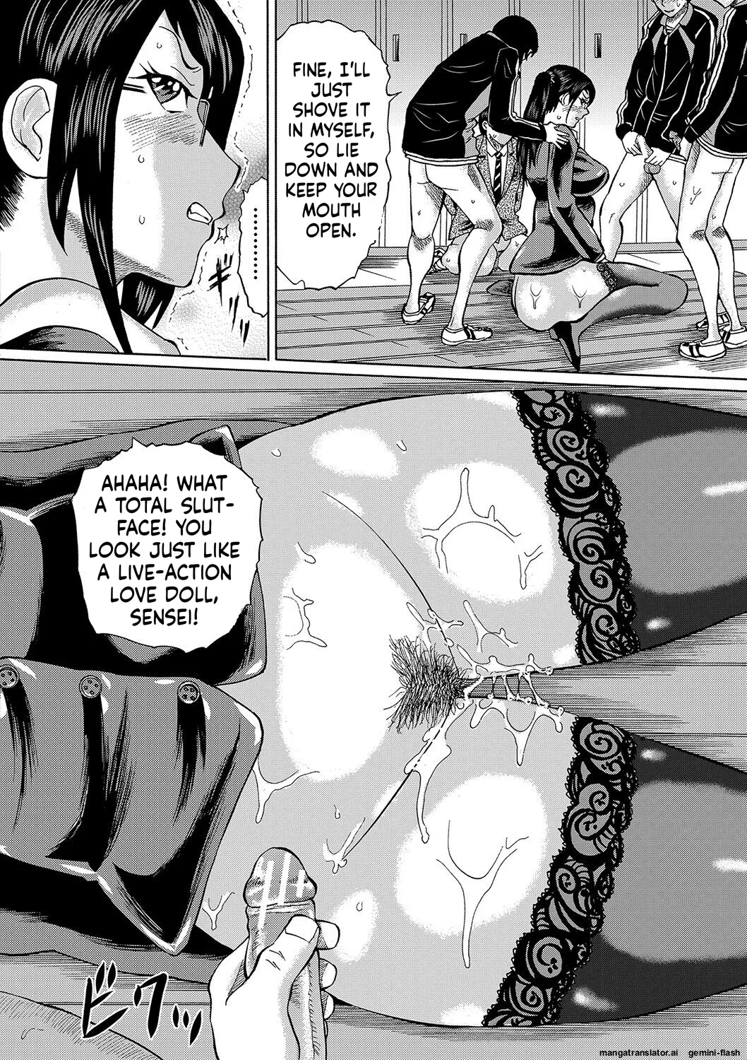 Netorareta Boku No Sensei Mtl page 36