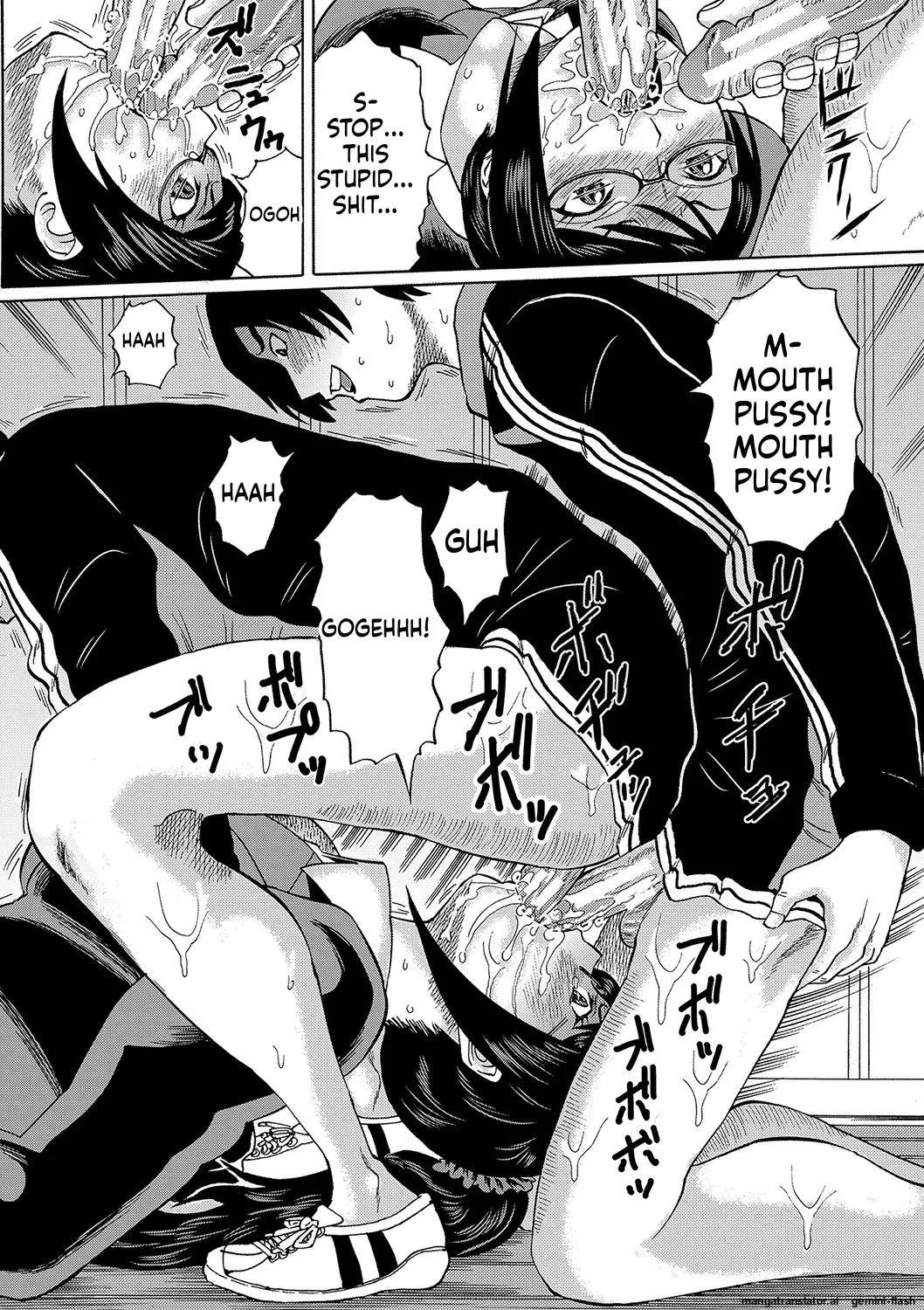 Netorareta Boku No Sensei Mtl page 40