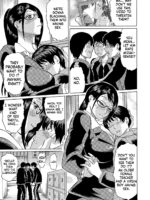 Netorareta Boku No Sensei Mtl page 5