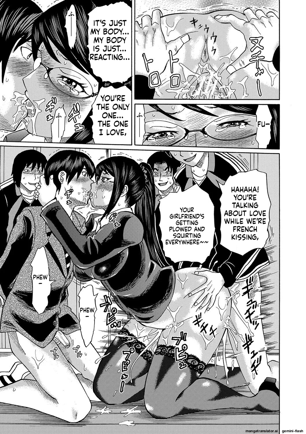 Netorareta Boku No Sensei Mtl page 55