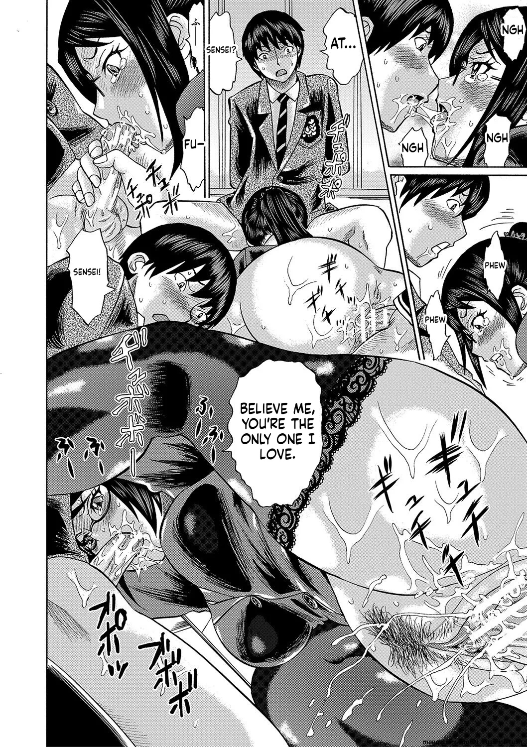 Netorareta Boku No Sensei Mtl page 56