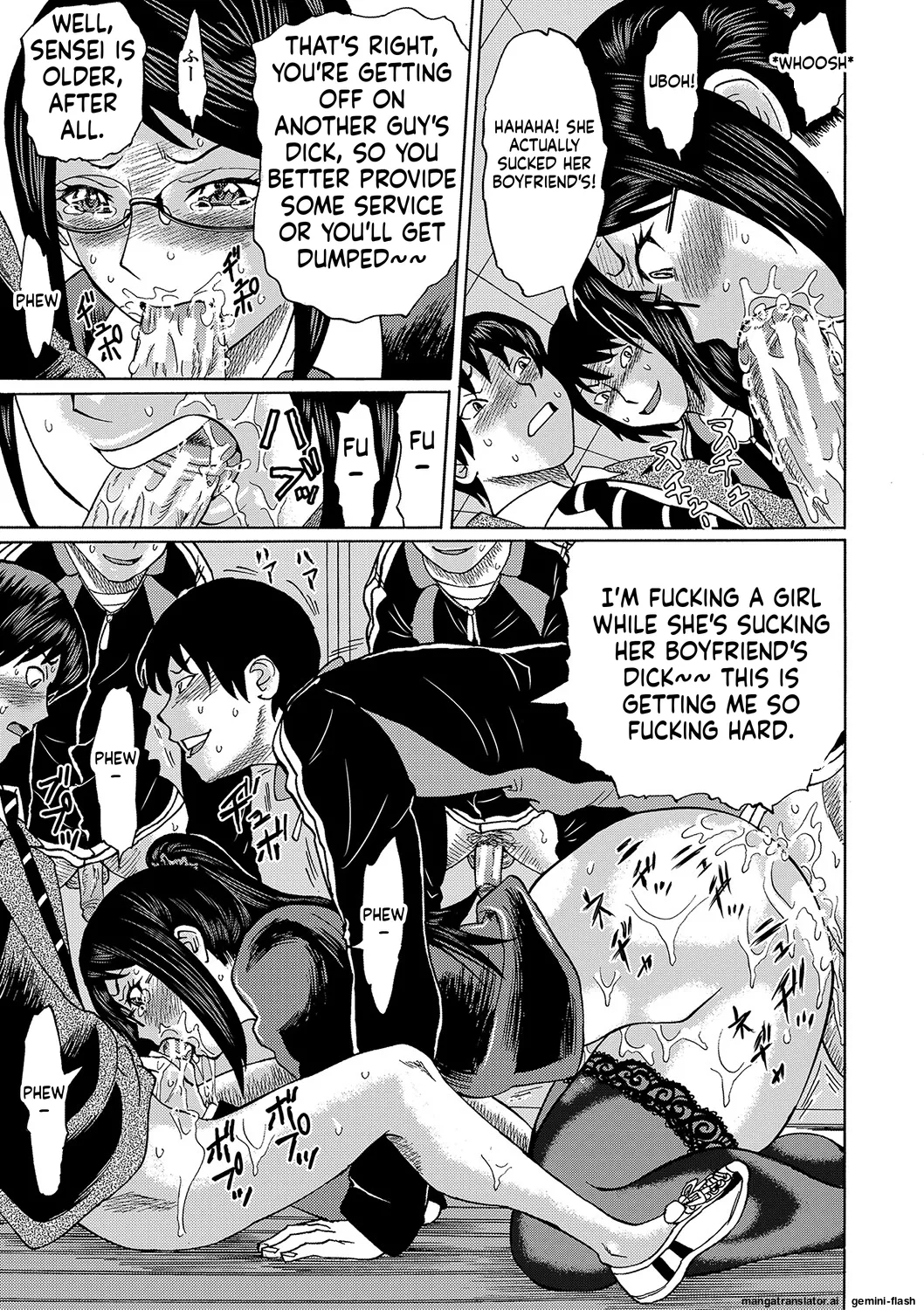 Netorareta Boku No Sensei Mtl page 57