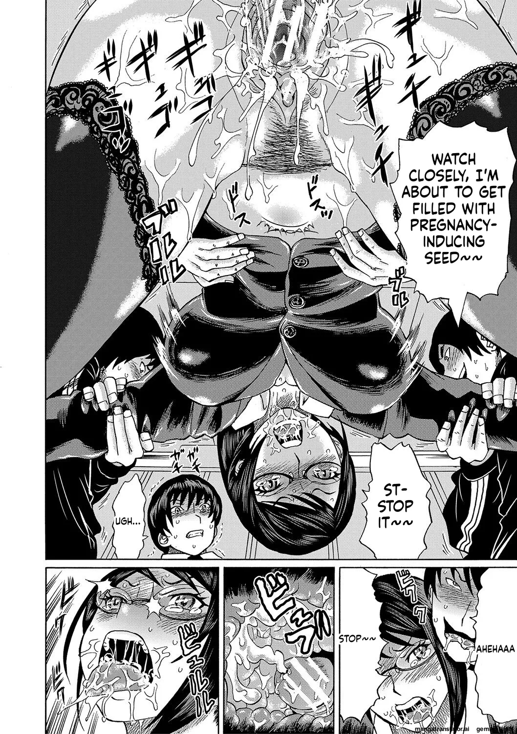 Netorareta Boku No Sensei Mtl page 64