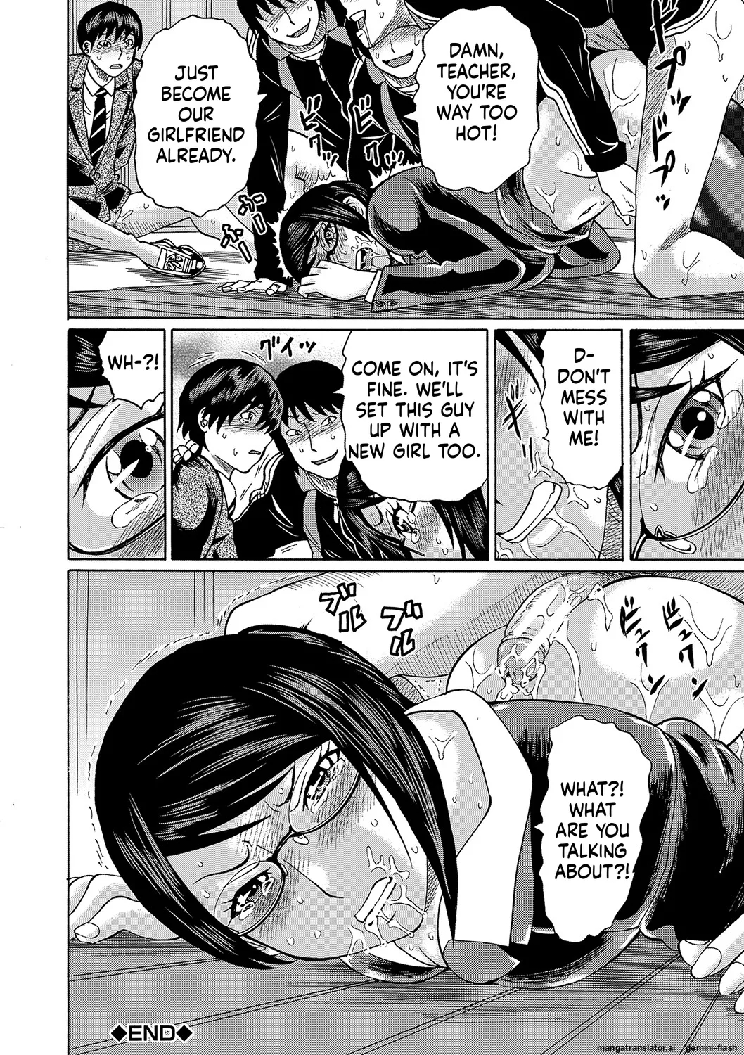 Netorareta Boku No Sensei Mtl page 66