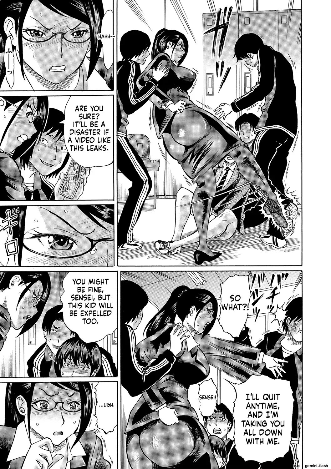 Netorareta Boku No Sensei Mtl page 7