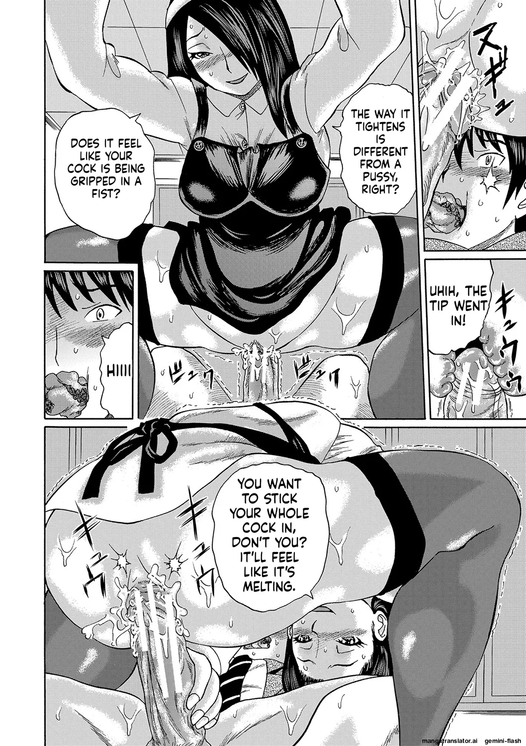 Netorareta Boku No Sensei Mtl page 72