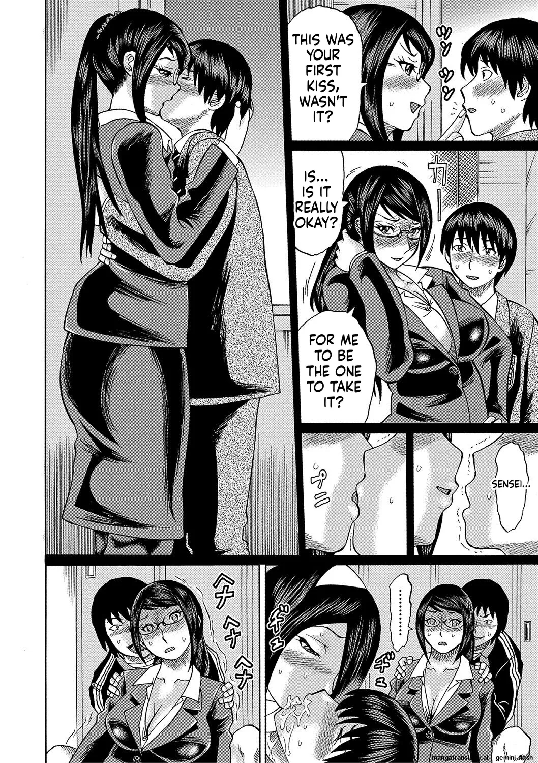 Netorareta Boku No Sensei Mtl page 78