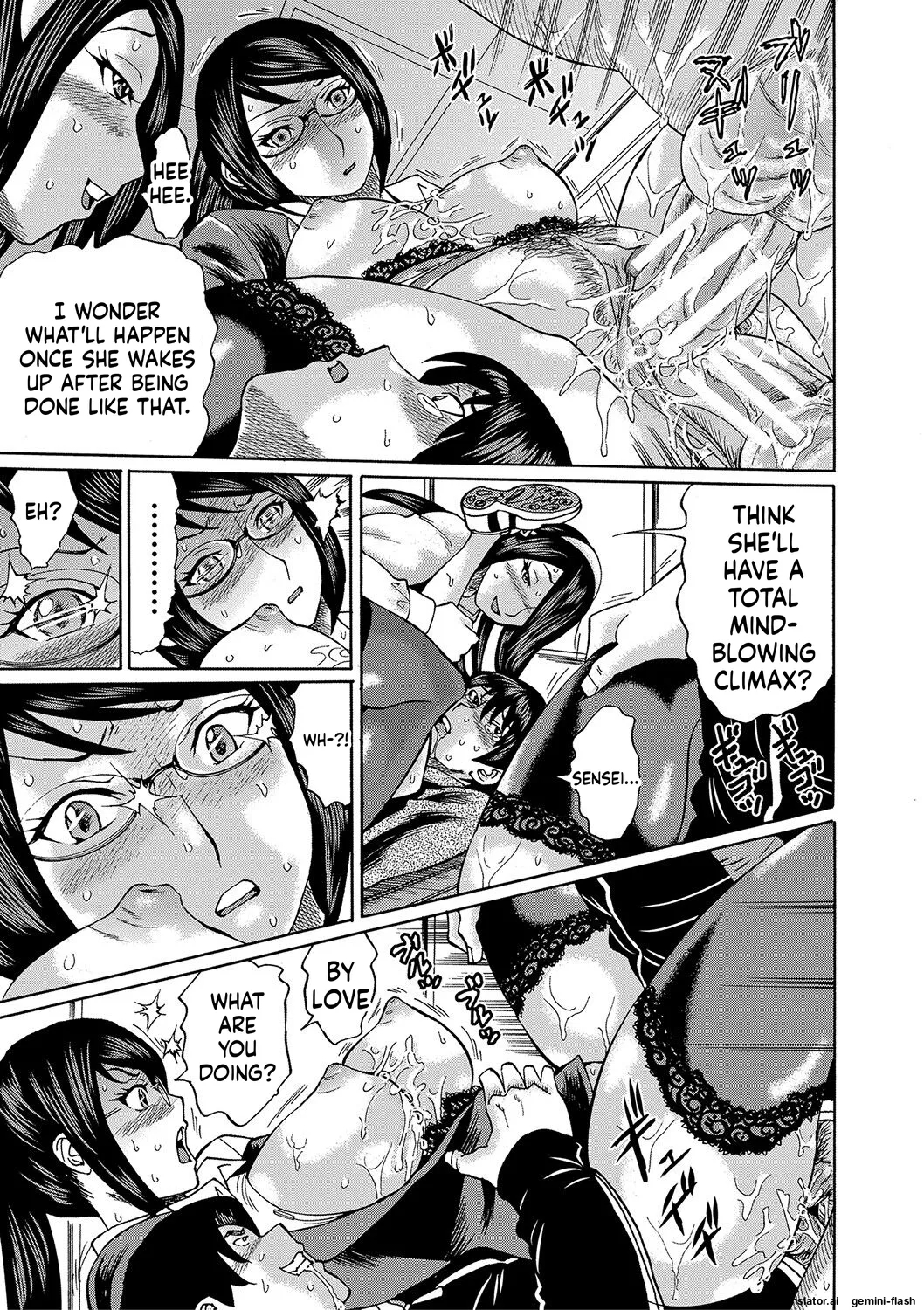 Netorareta Boku No Sensei Mtl page 85